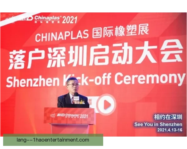 2025欧联决赛最终落户西班牙盛大揭晓地点 2025欧联决赛最终落户西班牙盛大揭晓地点