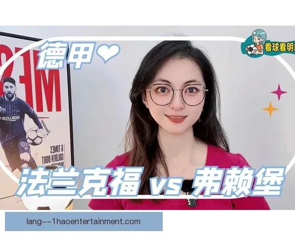 福登世俱杯关键战高光回顾与决定性表现全景解析价值与影响评估