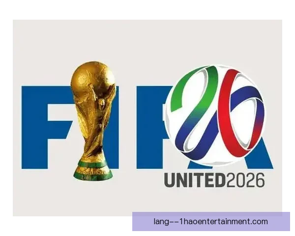 2026年世界杯不可不知的赛事内幕全景解析与观赛指南深度前瞻 2026年世界杯不可不知的赛事内幕全景解析与观赛指南深度前瞻