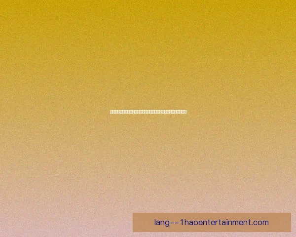 格拉利什对阵里昂德甲之战全场表现深度复盘解析技术与战术价值评估 格拉利什对阵里昂德甲之战全场表现深度复盘解析技术与战术价值评估
